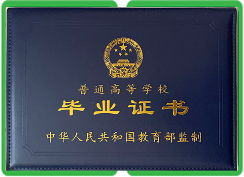 长春仿制证件背后的真相，多数人不知道